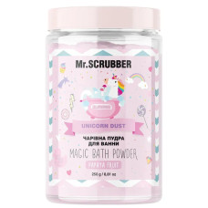 Пудра для ванни Unicorn Dust Mr.SCRUBBER, 250 гр